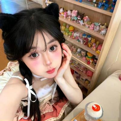 疑惑