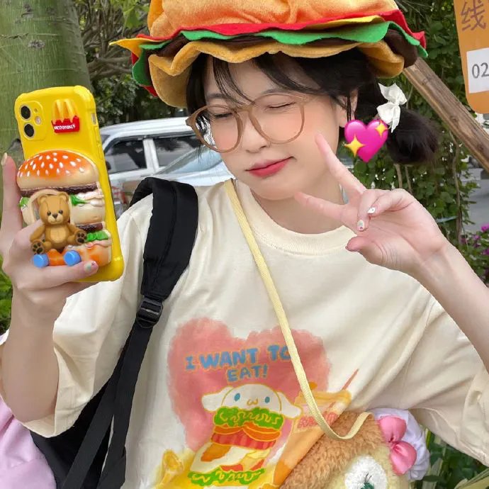 危险物种
